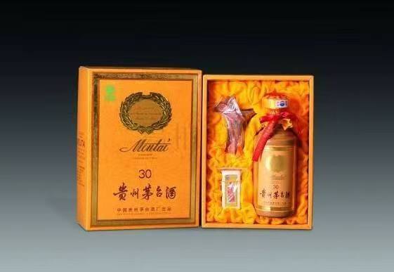 嘉峪关年份茅台酒回收