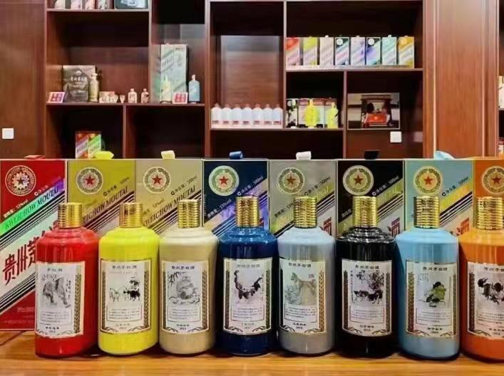 嘉峪关名酒鉴定部分方法