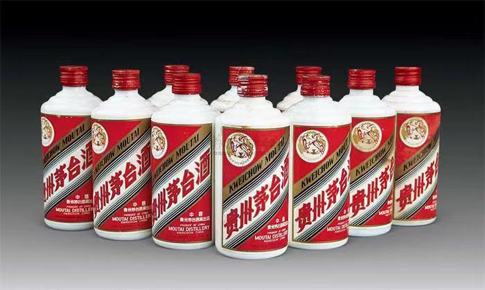 嘉峪关茅台酒回收